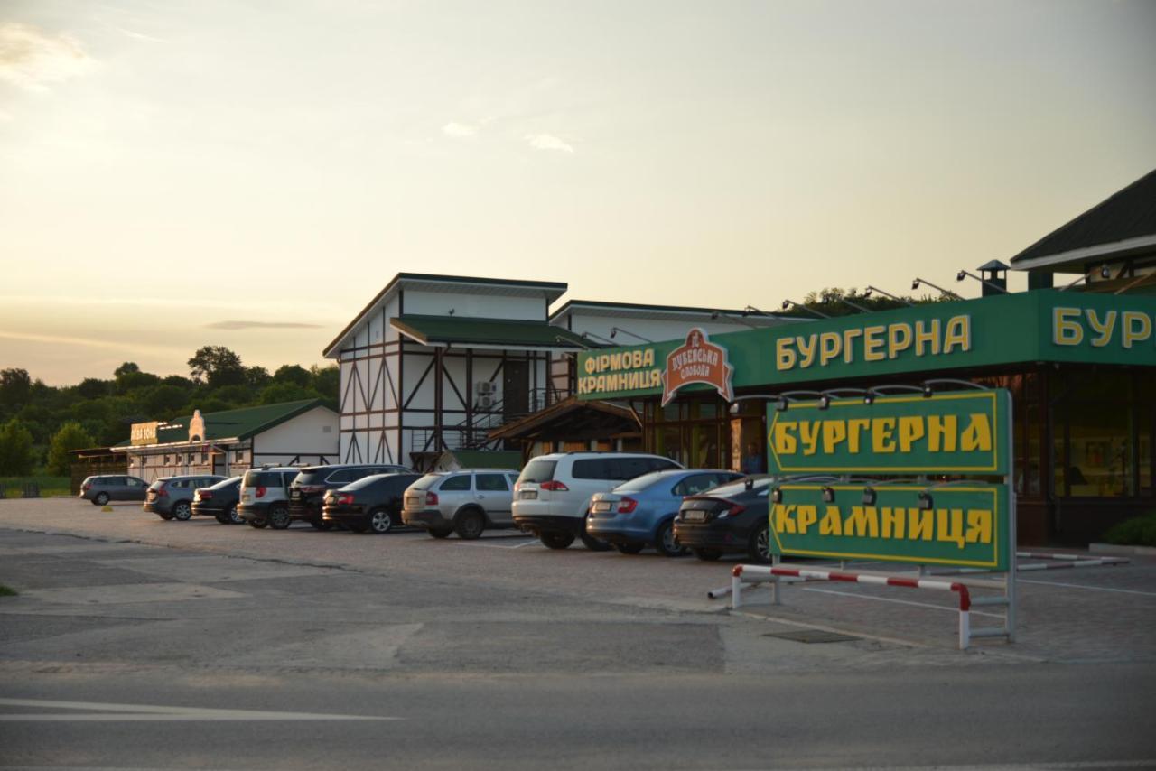 Hotel Lubenska Sloboda Olshanka Екстериор снимка