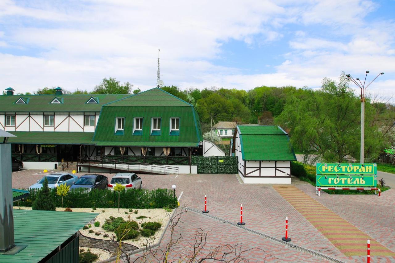 Hotel Lubenska Sloboda Olshanka Екстериор снимка