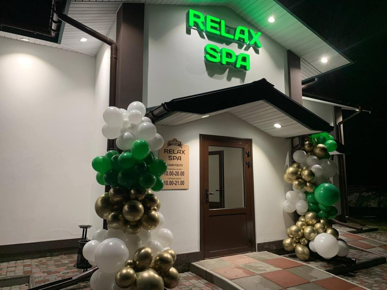 Hotel Lubenska Sloboda Olshanka Екстериор снимка
